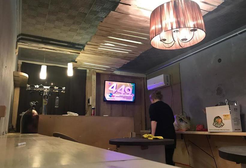 Hotel Adlerson Hostel & Bar 10