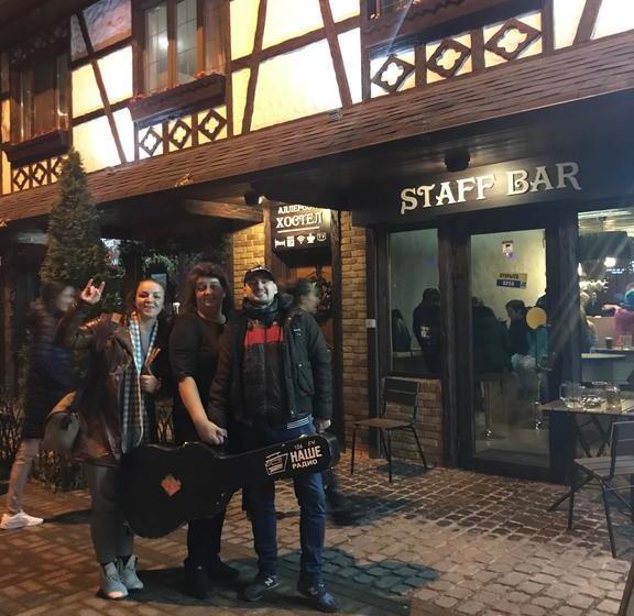 Hotel Adlerson Hostel & Bar 12