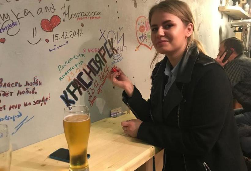 Hotel Adlerson Hostel & Bar 3