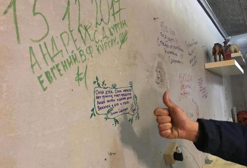 Hotel Adlerson Hostel & Bar 5