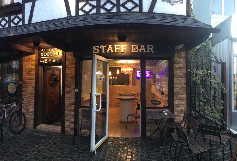 Hotel Adlerson Hostel & Bar 8