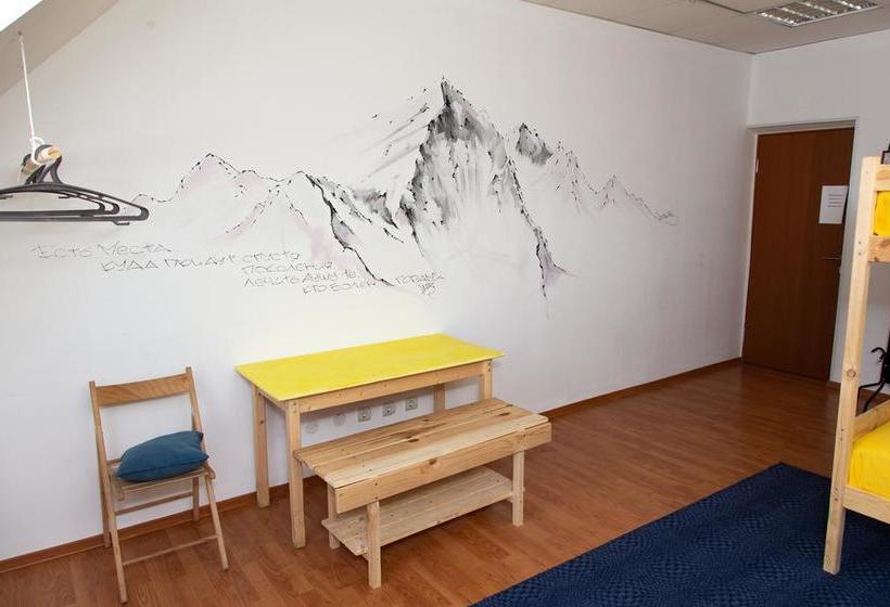 Art Hostel Yelki 2