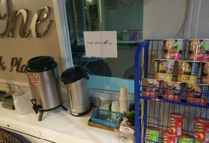 Hotel Saveone Park Place