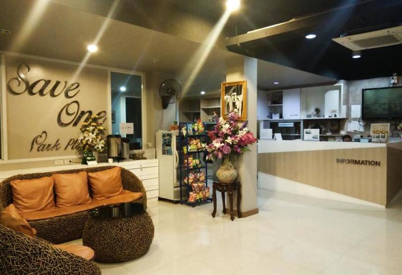 Hotel Saveone Park Place 1