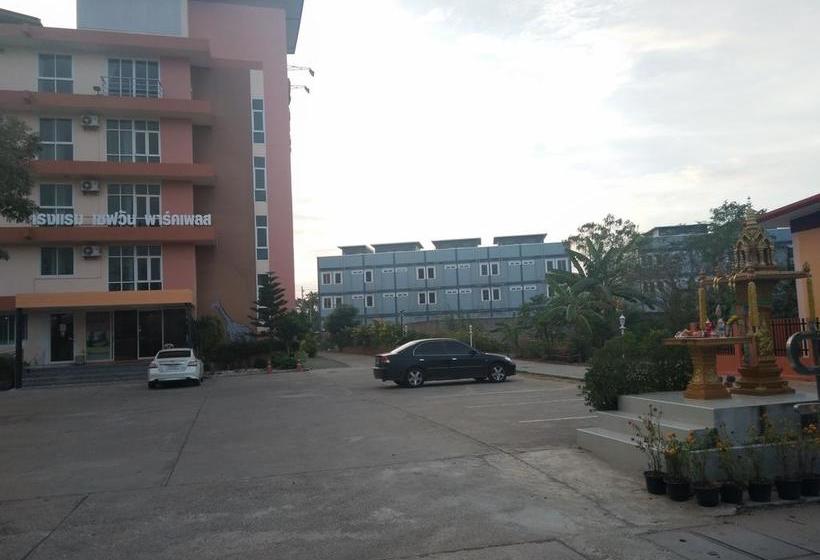 Hotel Saveone Park Place 11