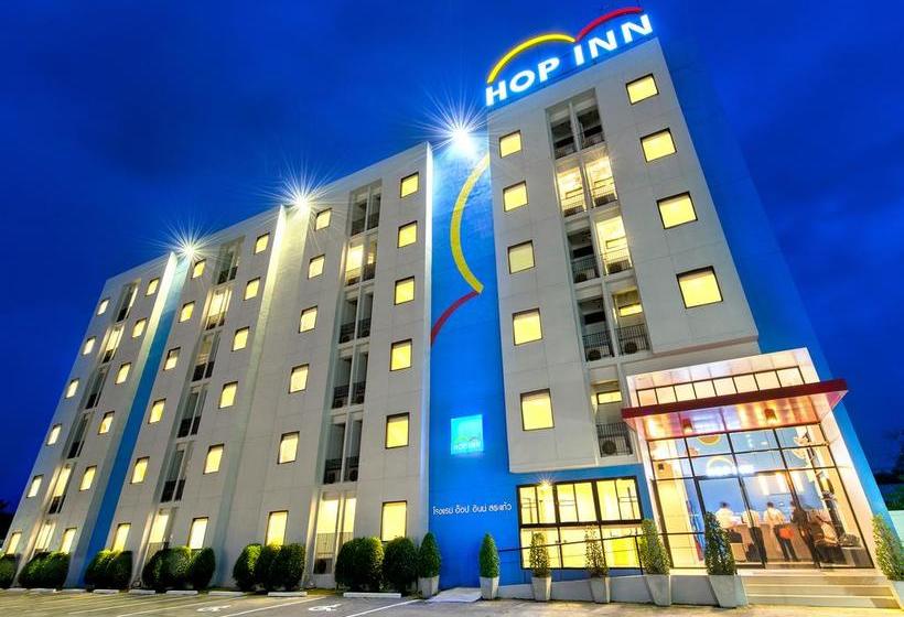 Hotel Hop Inn Lampang City Center