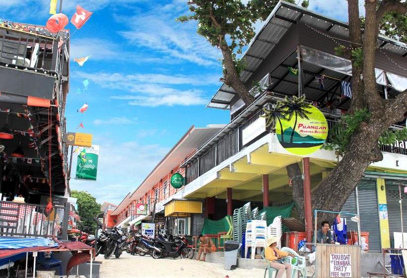 Hotel Phangan Mantra Resort