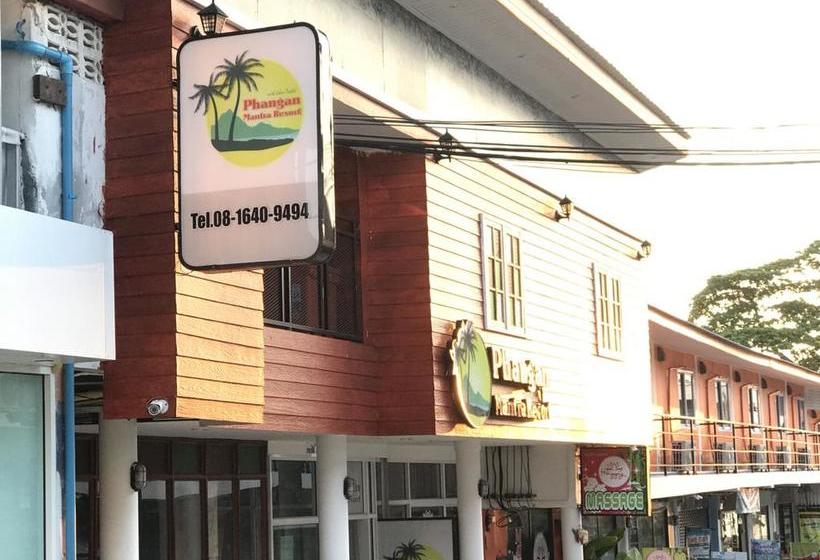 Hotel Phangan Mantra Resort 13