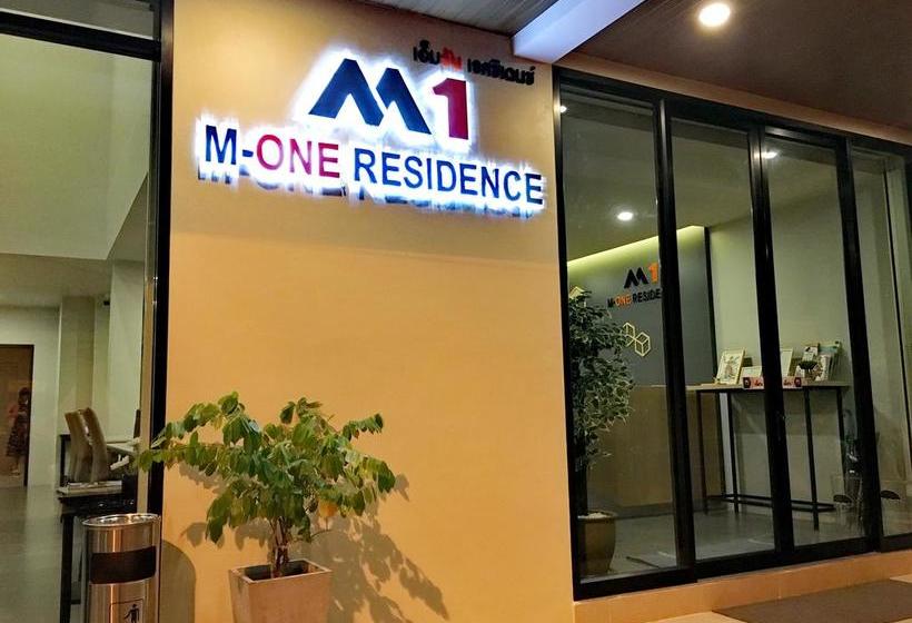Hotel M-one Residence 4