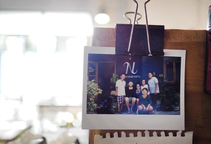 Hotel Nanan House Hostel 2