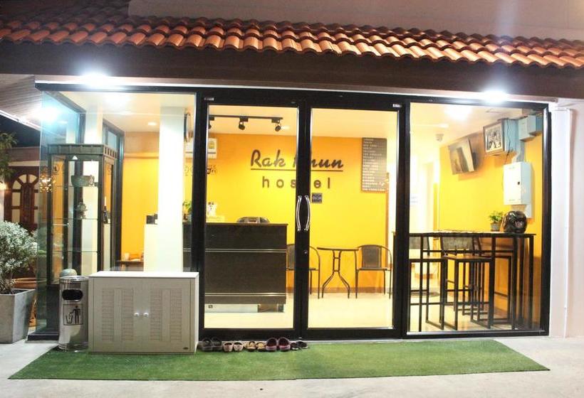 Hotel Rak Khun Hostel 16