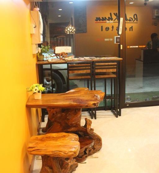 Hotel Rak Khun Hostel 3