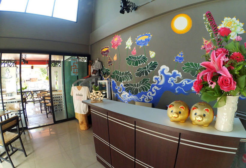 Hotel The Lofthouse Sansai 1