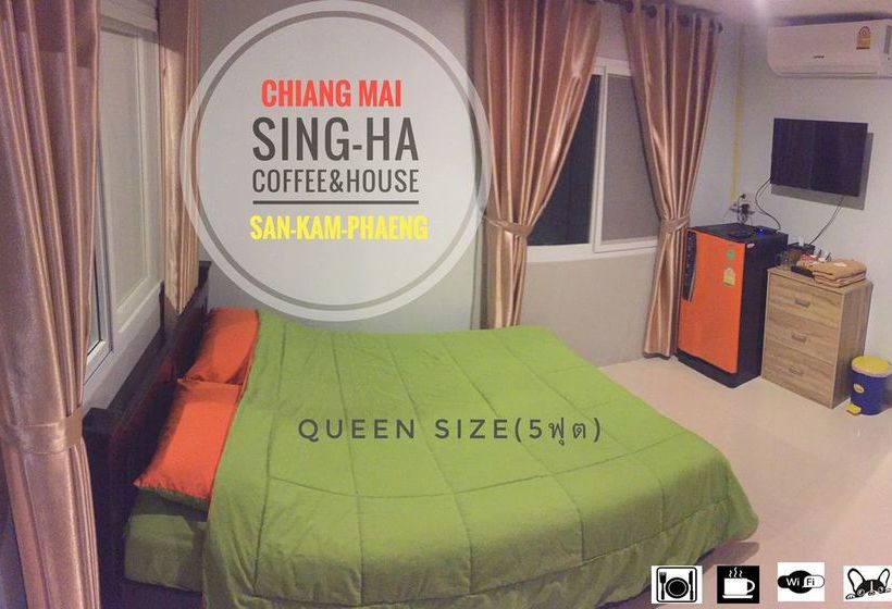 Hotel Sing-ha Coffee & House 9