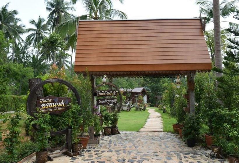 Hotel Baansuan Onanong 9