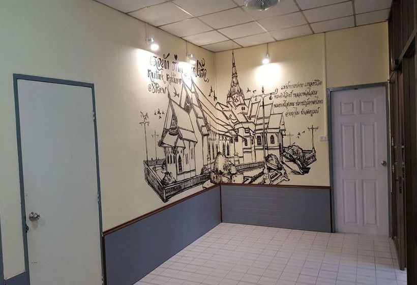 Pension Rurtark Rakturr At 8 Riew Boutique 13