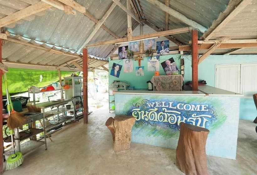 Hotel Baan Suanjarean Resort 1