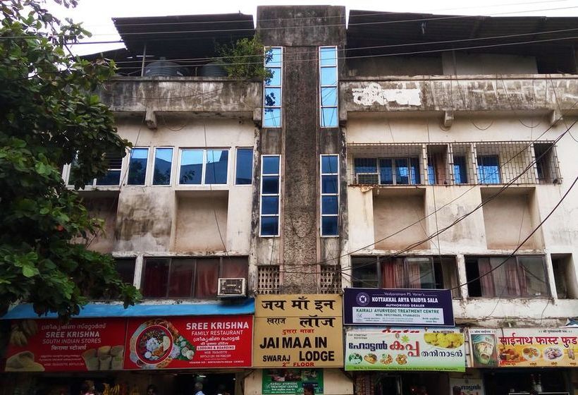 Hotel Swaraj Lodge 14