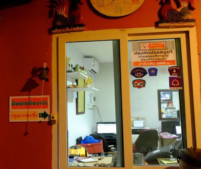 Hotel Kaikatak Resort 2