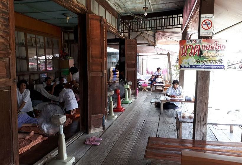 Pension Baan Khunyaichuea 13