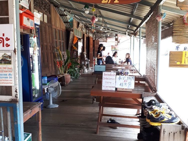 Pension Baan Khunyaichuea 17