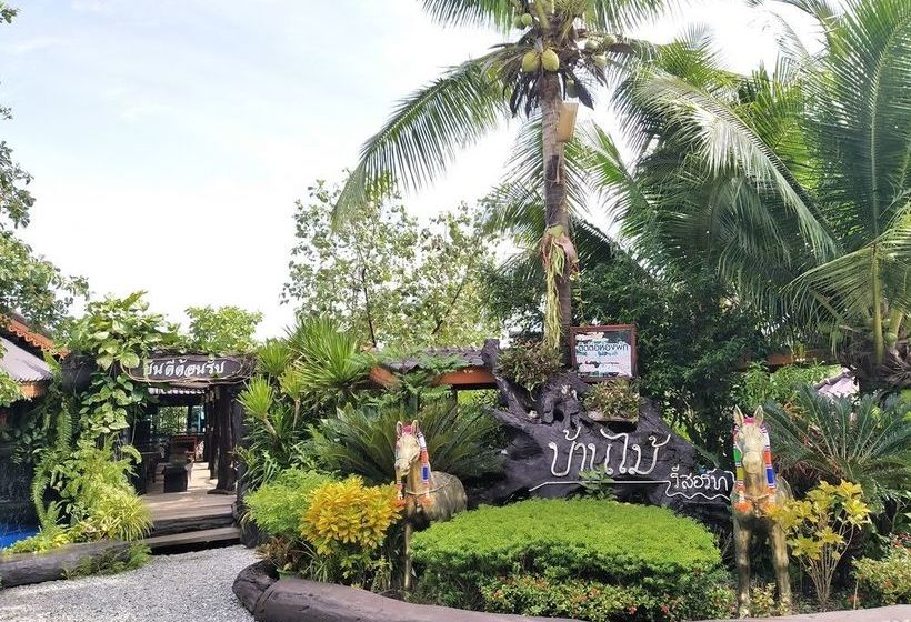 Hotel Baanmai Resort 16