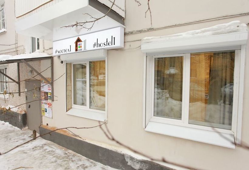 Hostel 1 Sverdlovsk