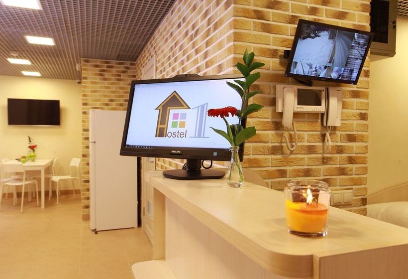 Hostel 1 1