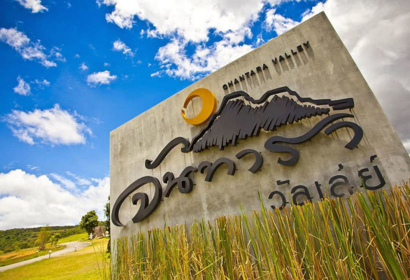 Hotel Chantara Valley Resort 20