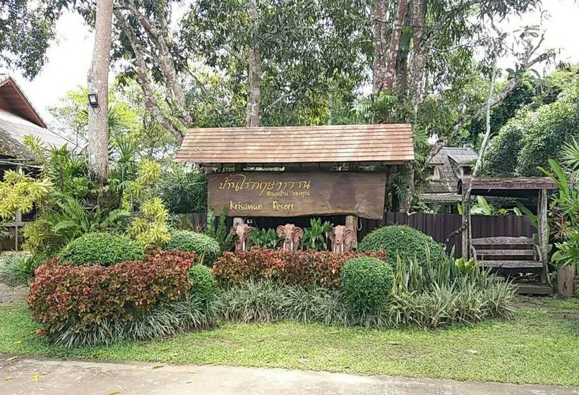 Pensión Krisawan Resort Wang Nam Khiao Nakhon Ratchasima