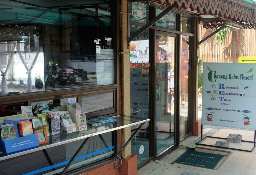 Hotel Chaweng Relax Resort 2