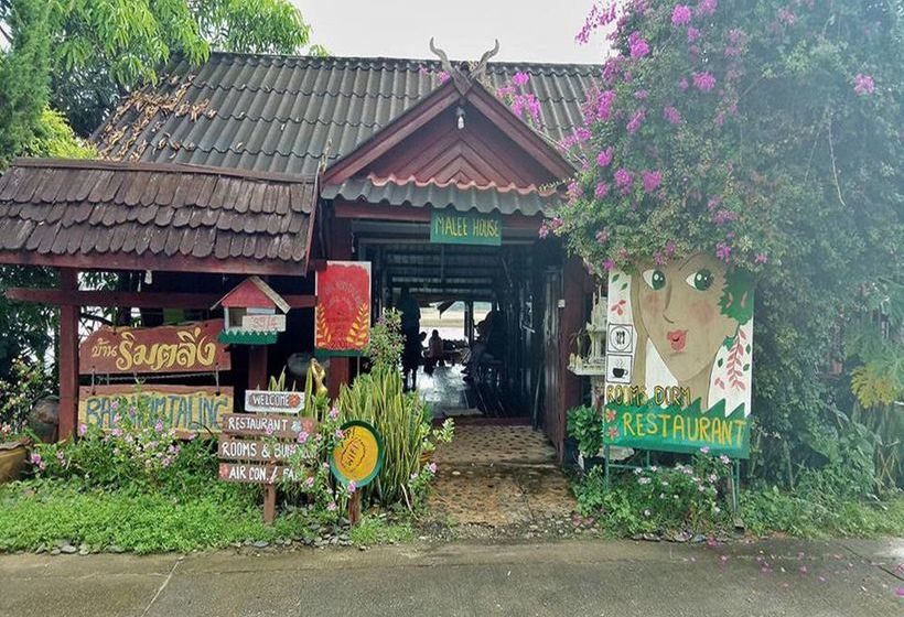 Hostel Baan Rimtaling Guest House 19