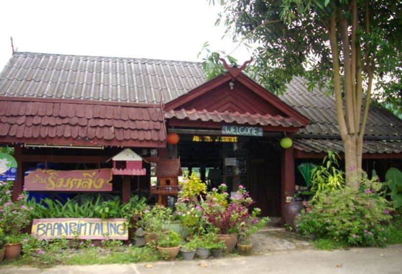 Hostel Baan Rimtaling Guest House 20