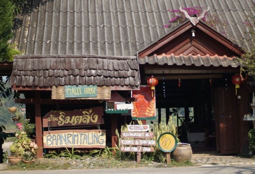 Hostel Baan Rimtaling Guest House 7