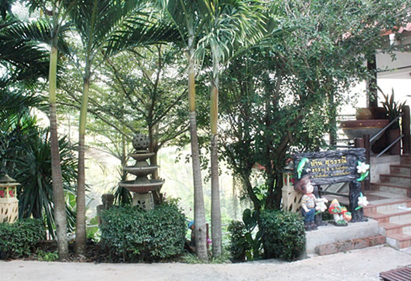 Hotel Klong Sai Hills Resort 1