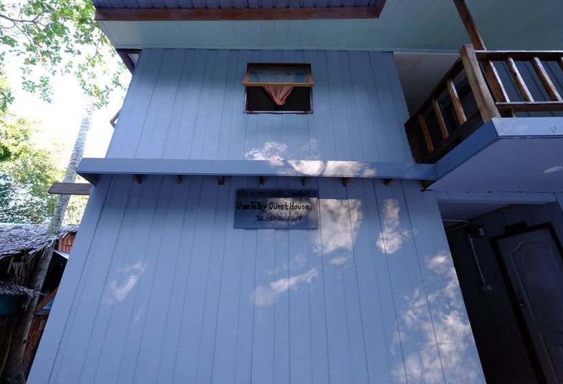 Pension Usan Ta Yay Guest House 15