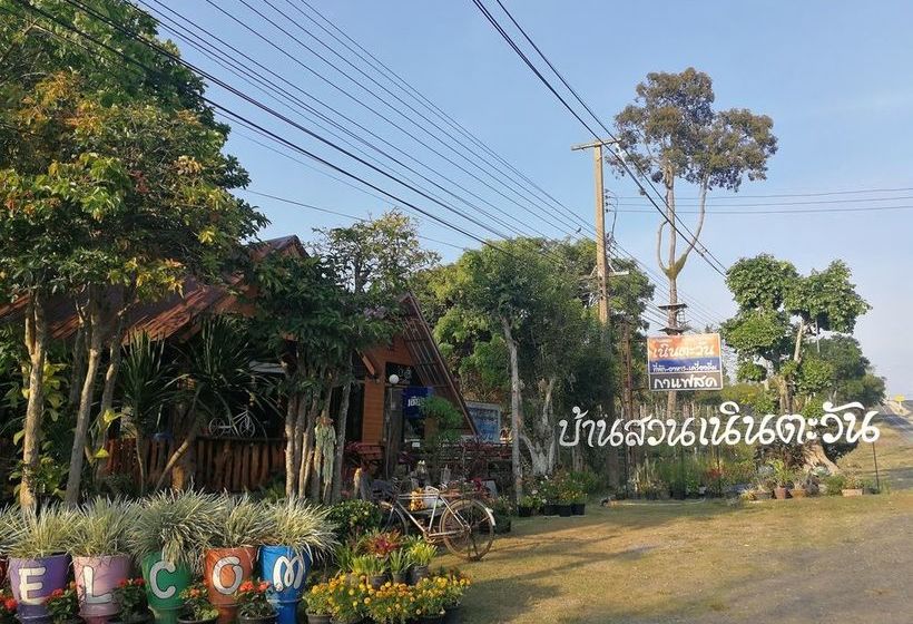 Hotel Ban Suan Nern Tawan Wang Nam Khiao