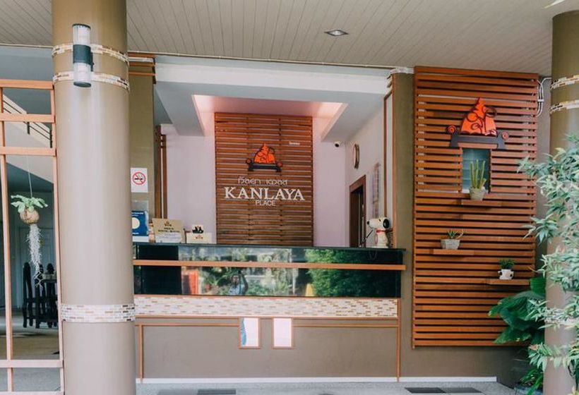 Hotel Kanlaya Place 1