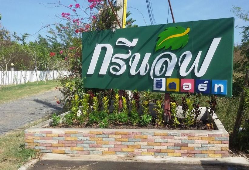 Hotel Green Leaf Resort 1