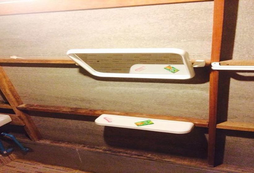 Hotel Kohmook Nurse House 13