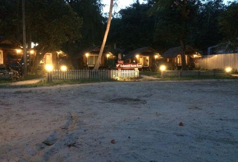 Hotel Kohmook Nurse House 20