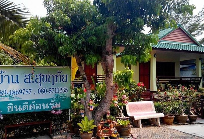 Hotel Baansukruthai 1