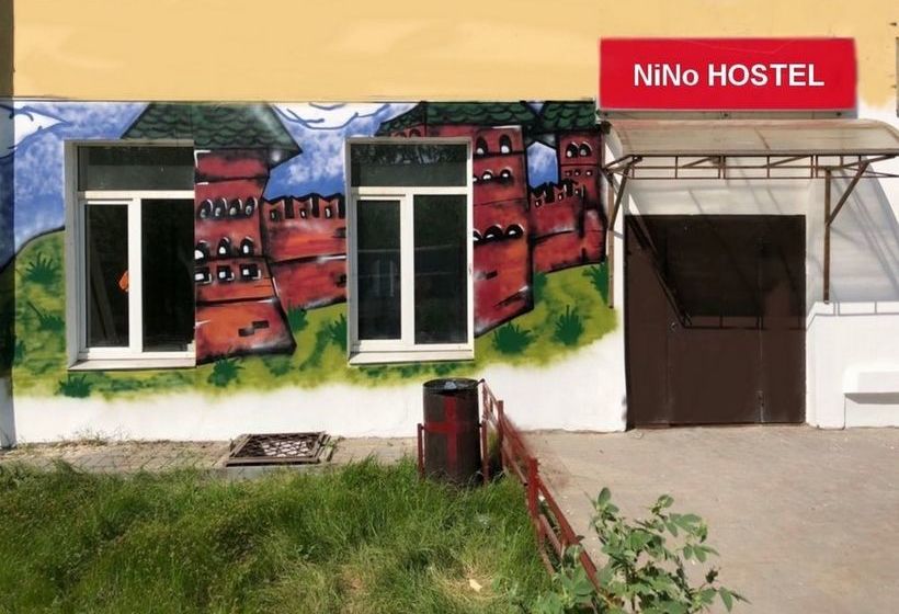 Nino Hostel Nizhni Nóvgorod