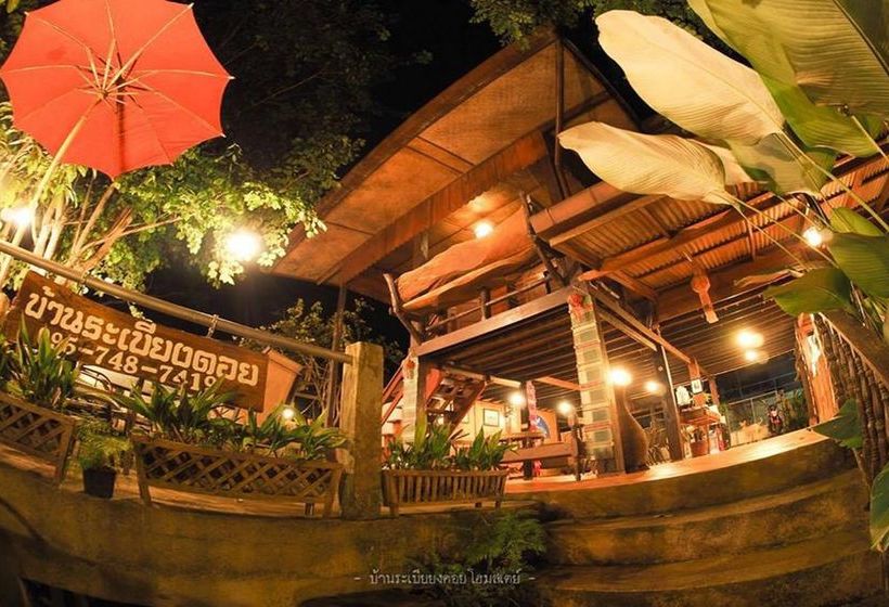 Pensión Rabiengdoi Homestay Mae On