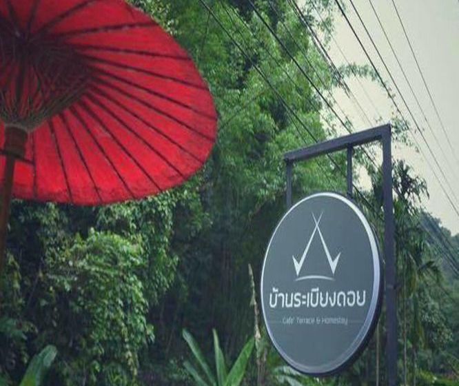 Pension Rabiengdoi Homestay 14