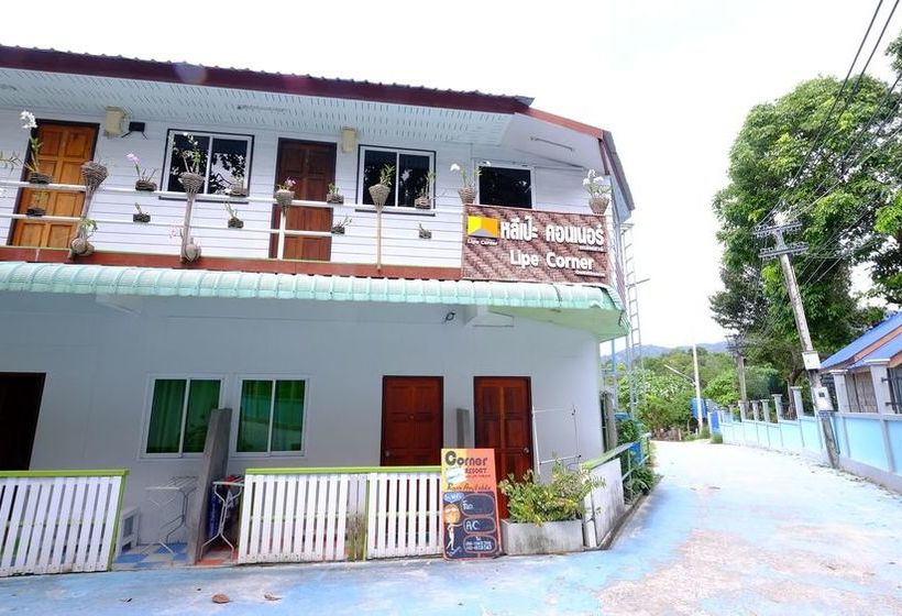 Pensión Lipe Corner Guesthouse