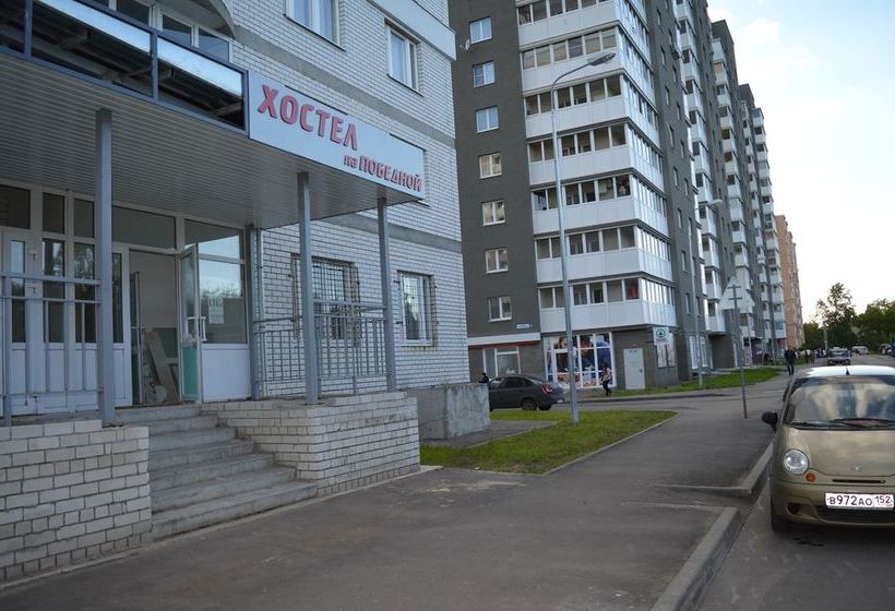 Hostel Na Pobednoy 20