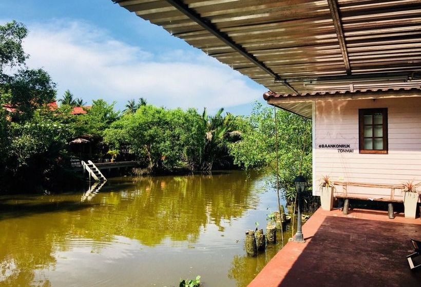 Pension Baan Konruktonmai Resort 17