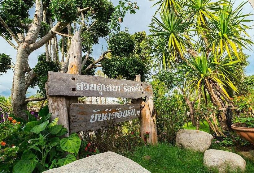 Hotel Suansusana Resort