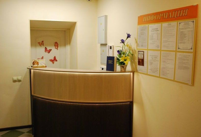 Hotel Tikhy Dvorik 1